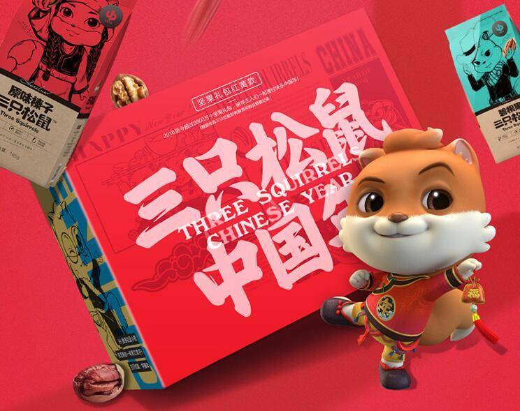 过年送礼礼盒推荐送长辈实惠,新年送礼推荐长辈的礼物