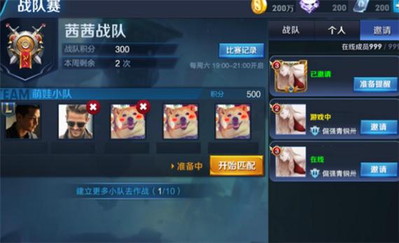 王者荣耀英雄各种奇葩玩法,王者荣耀各种英雄奇葩玩法