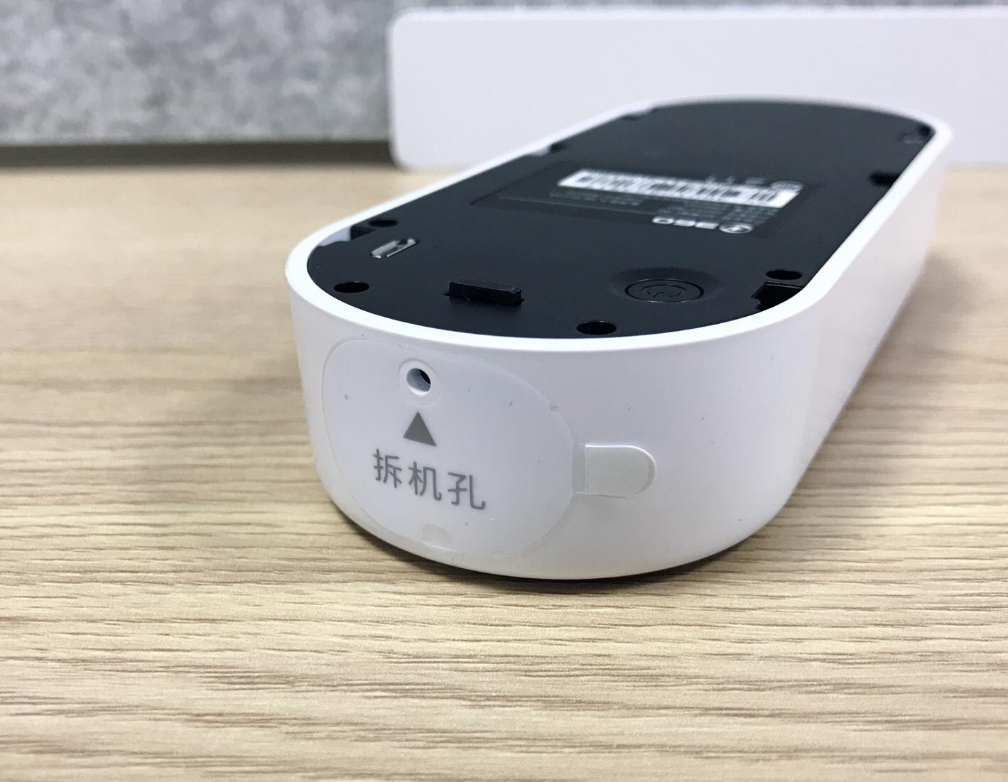 300多元雇来一个认真负责的保安——360智能可视门铃