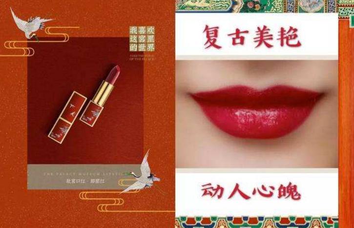 国货崛起口红排行榜,国货崛起洋货