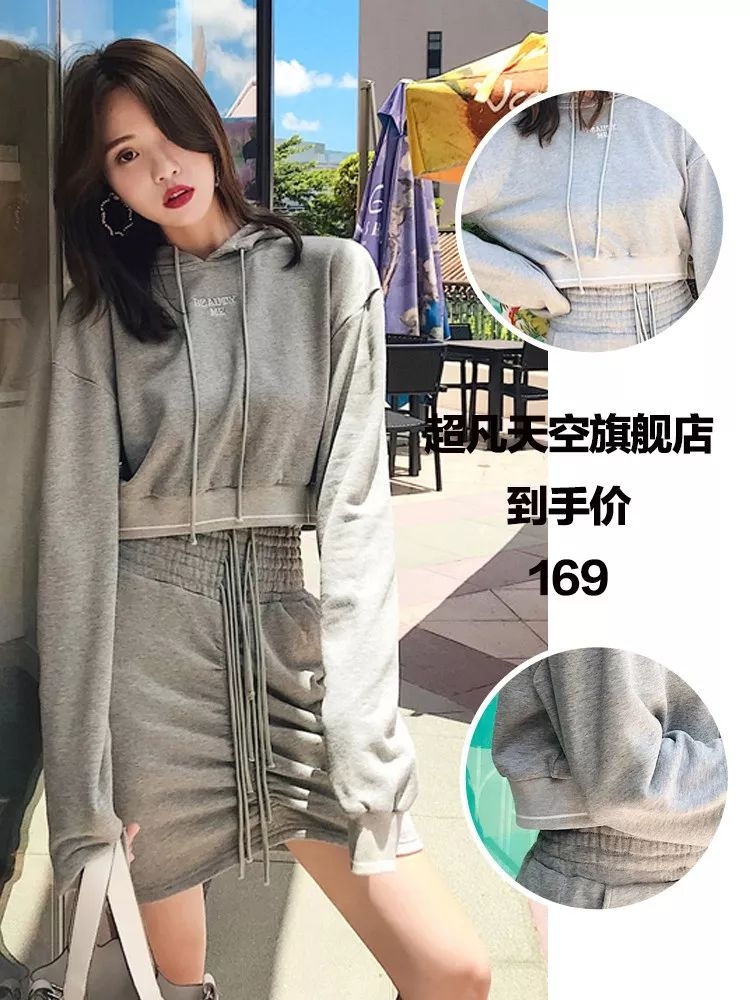 超省钱的懒人三分钟出门装备,懒人福音必备装备