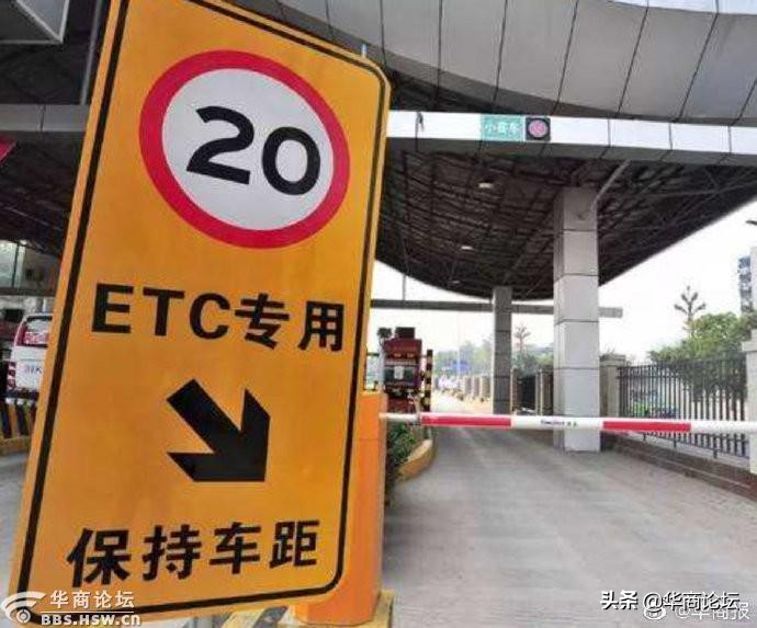 陕西高速绕城包年网上办理,西安绕城高速陕u车牌包年办理