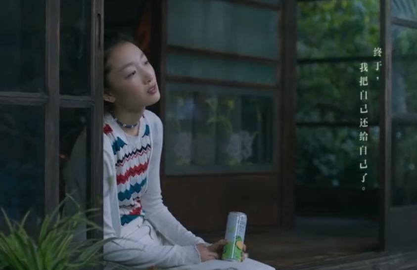 rio微醺广告案例分析,rio微醺醉人吗