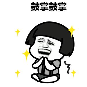 避孕药男性吃了有什么功效,男性吃避孕药会造成脱发吗