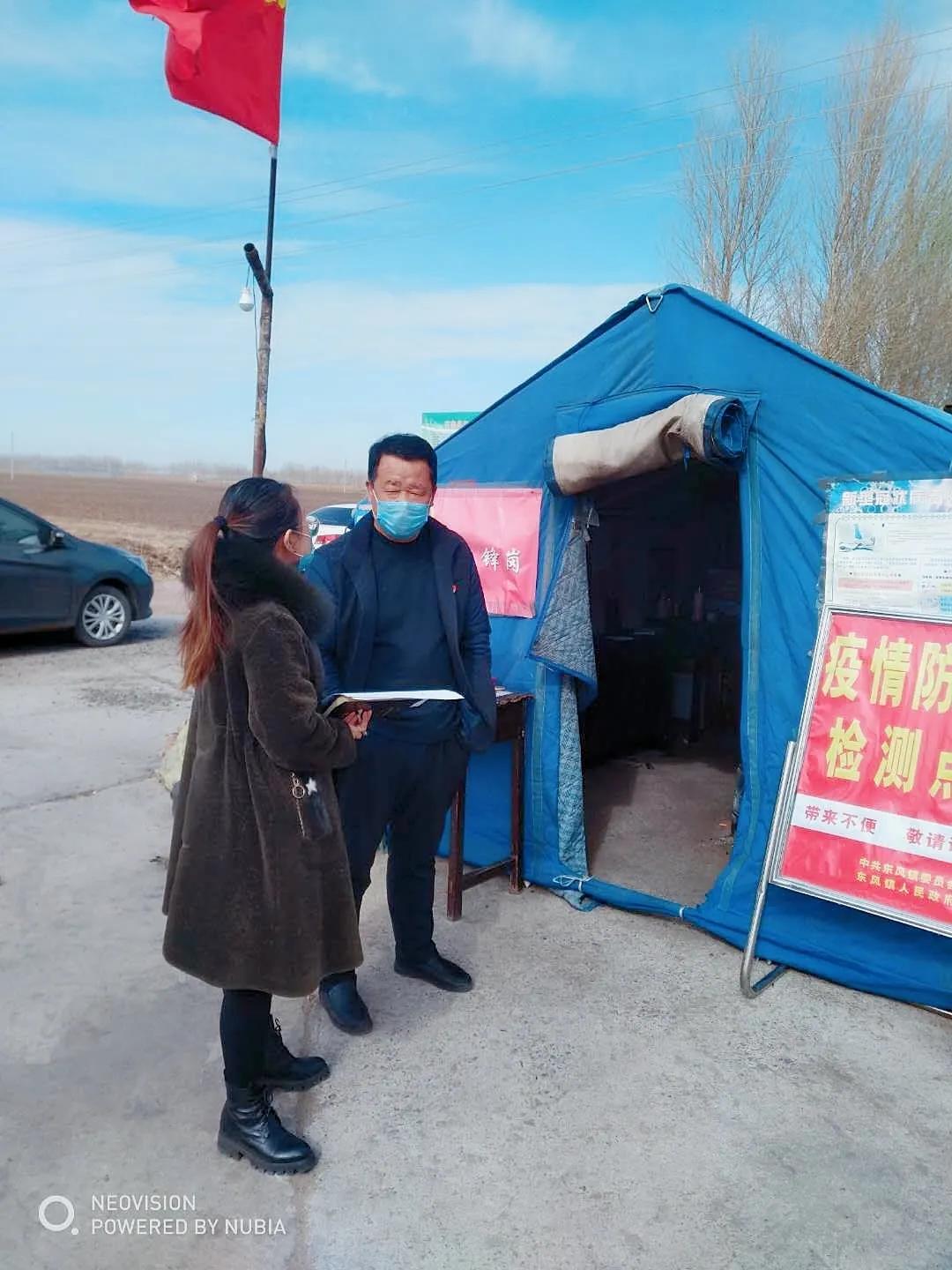 战疫芳华别样三八丨段冰雪——巾帼何须让须眉疫情一线半边天