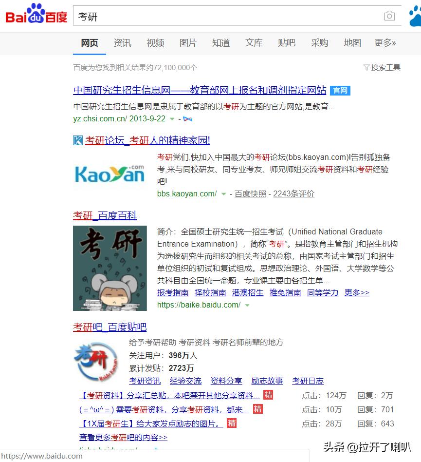 谷歌浏览器还有什么好用的插件,谷歌浏览器好用的插件推荐