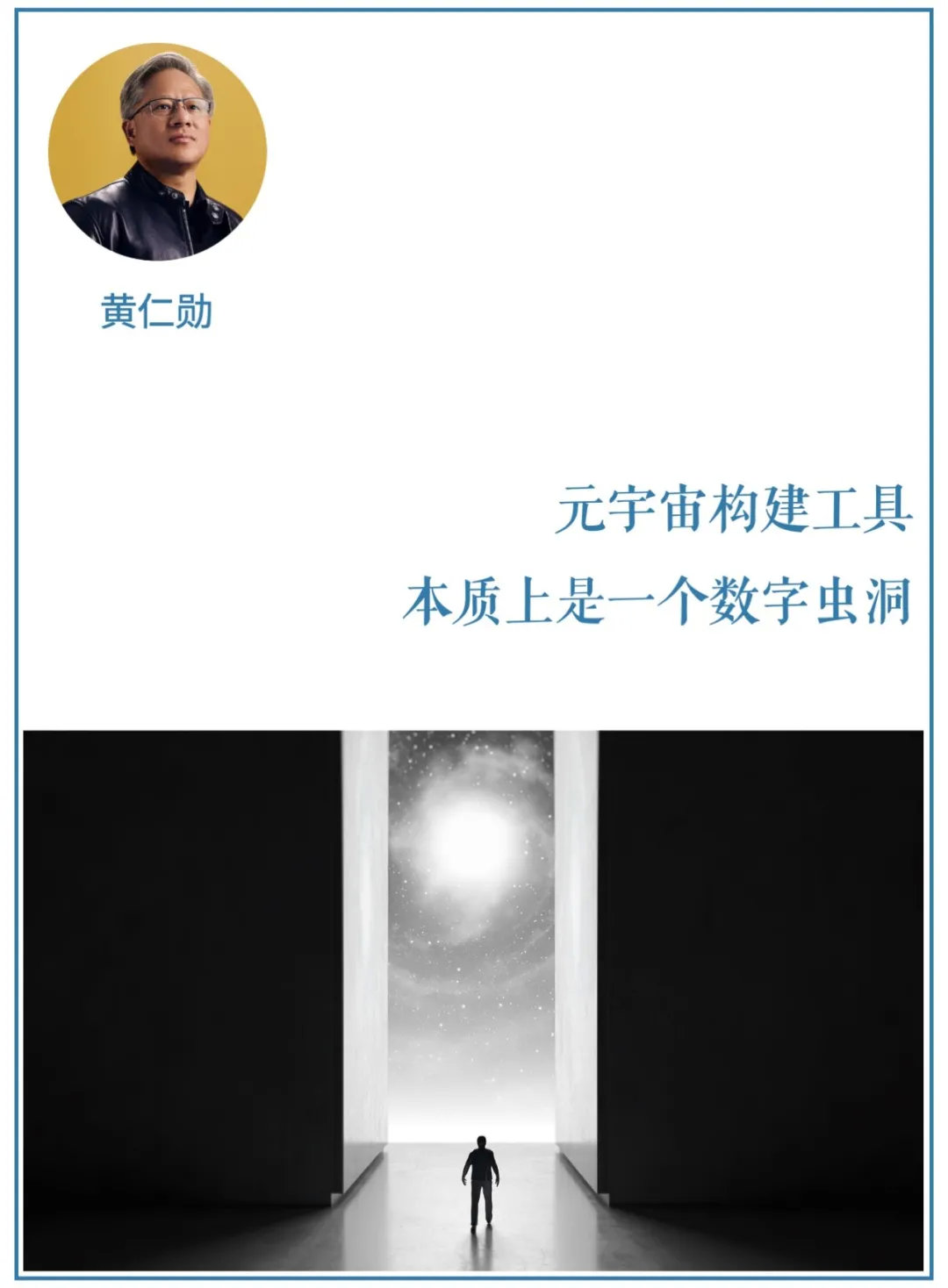 俞敏洪理想梦想,在希望的田野上俞敏洪