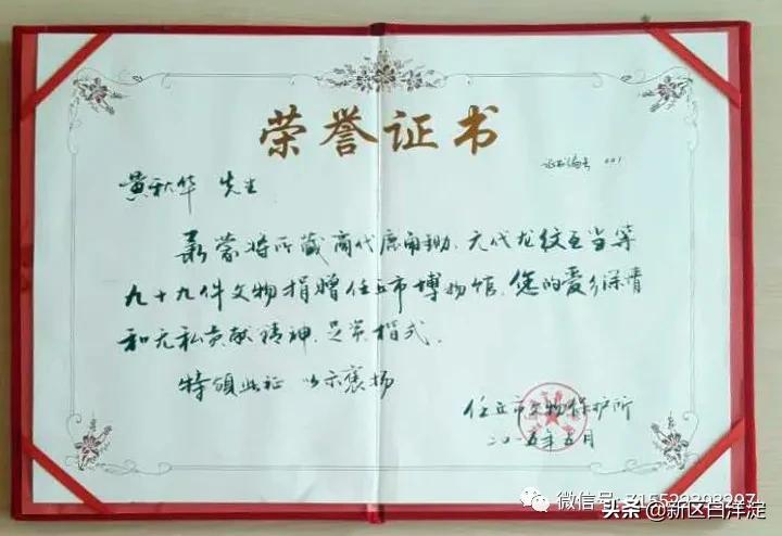 白洋淀红色记忆旅行社,白洋淀著名的红色事迹