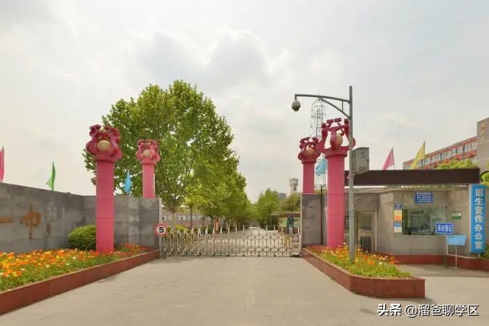 四川师大一中内部排名,师大一中和西川中学哪个好