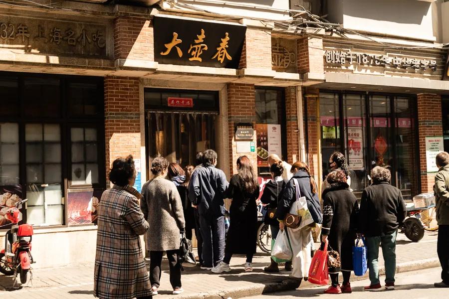 上海最好吃的青团是哪家,魔都青团哪个牌子最好吃