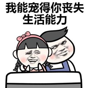 微商文案怎么写吸引人,微商起步文案怎么写