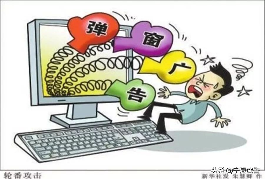 战友们,千万不要相信网上这些“福利”,套路实在太深了!