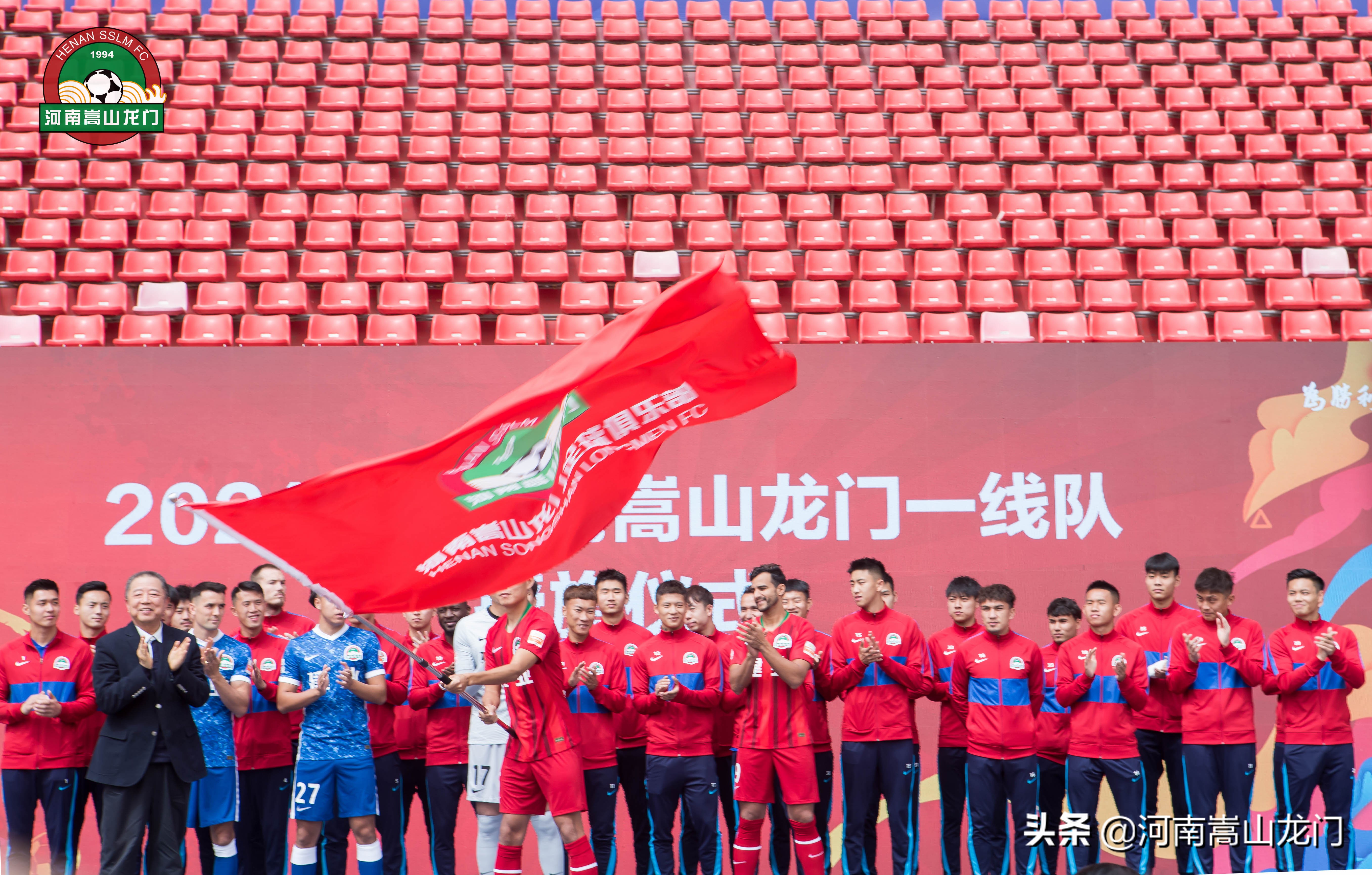 新征程共出彩,奋进新征程河南更出彩