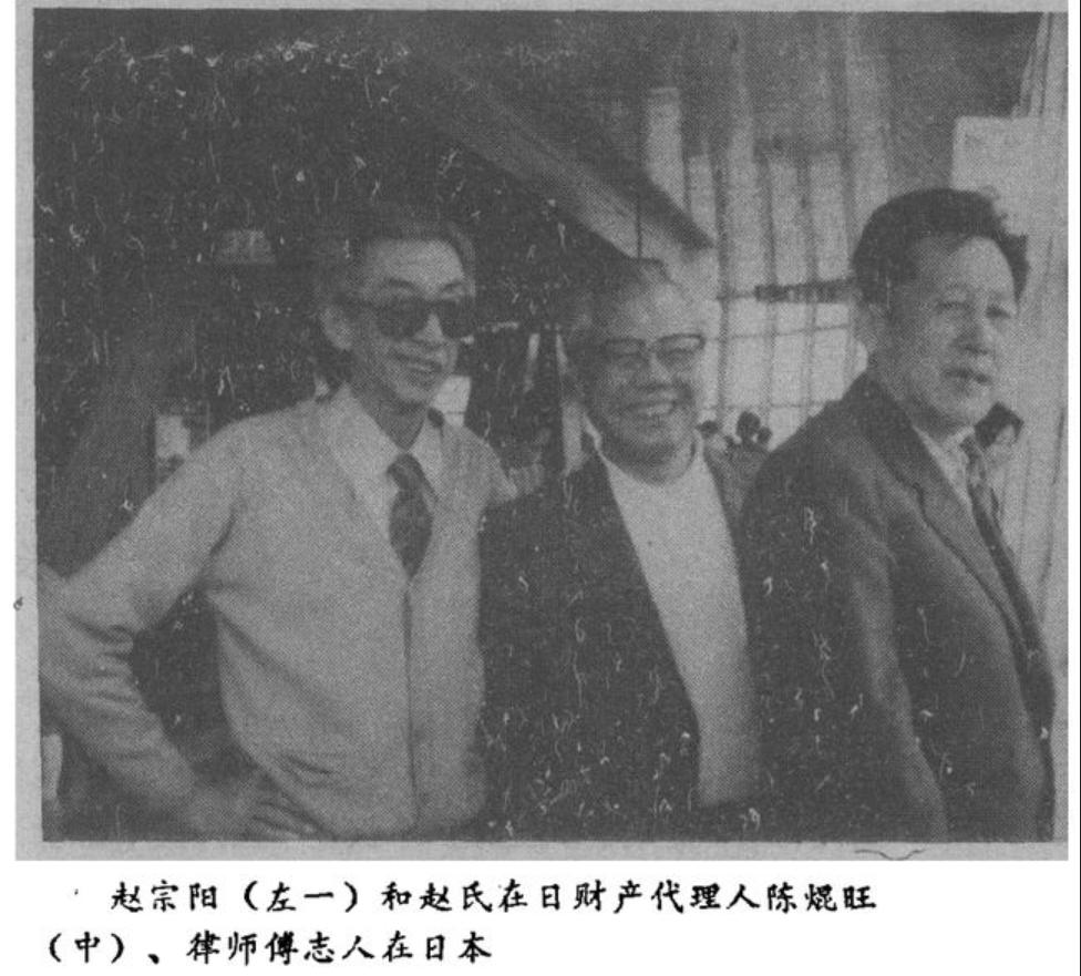 84岁扫地大妈捐24亿,北京扫地大妈捐24亿后续