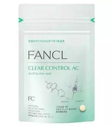 全球公认最好的祛痘神器,日本祛痘目前最好的祛痘产品品牌