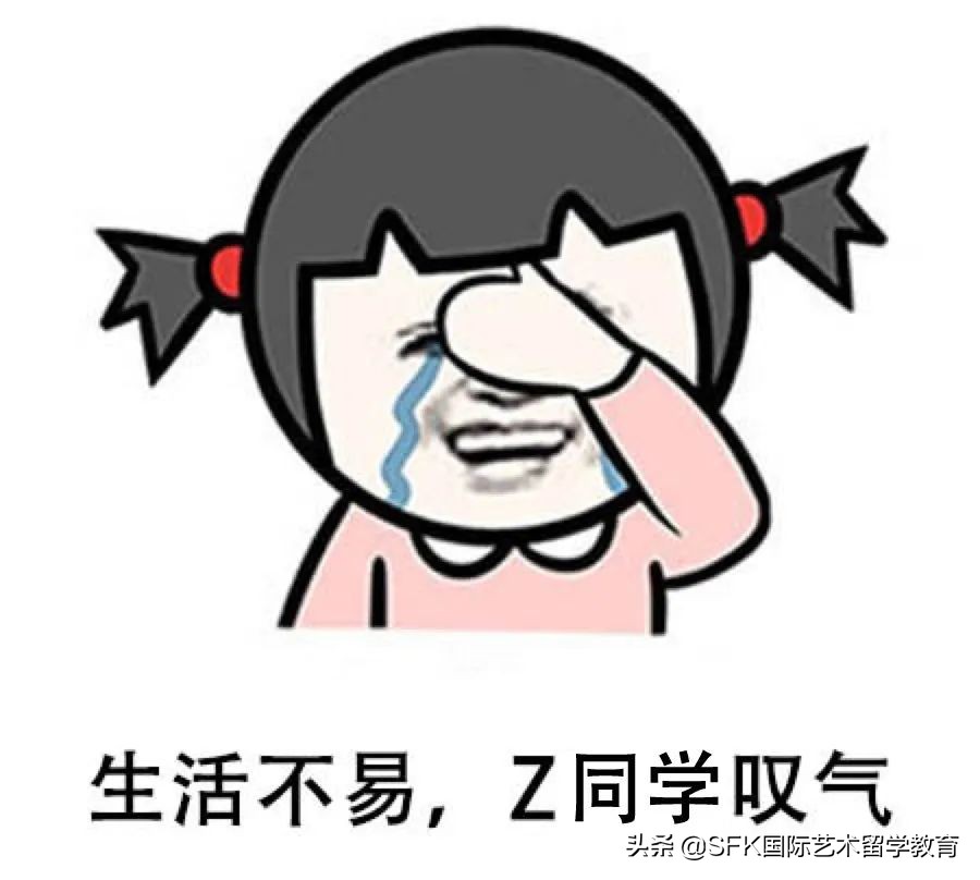 变身大满贯，她如何拿下CalArts实现动画梦？