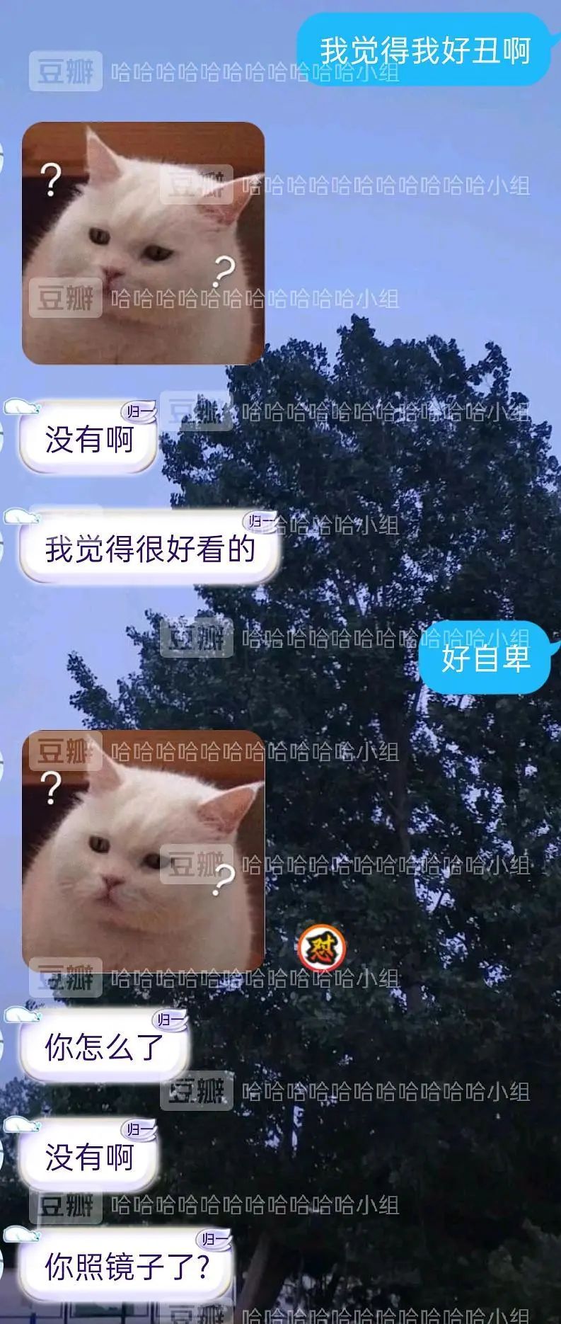 日本ekoDWorks新推出的“视觉陷阱T恤”，大写的尴尬哈哈哈哈”