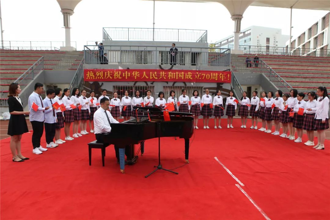 校园资讯广播,校园资讯栏目