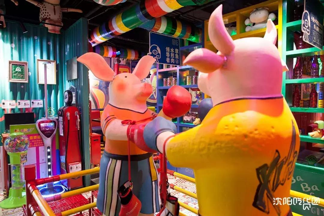 ¥300抵¥800花!年末巨狠福利来了,这还是我认识的小猪小牛吗?