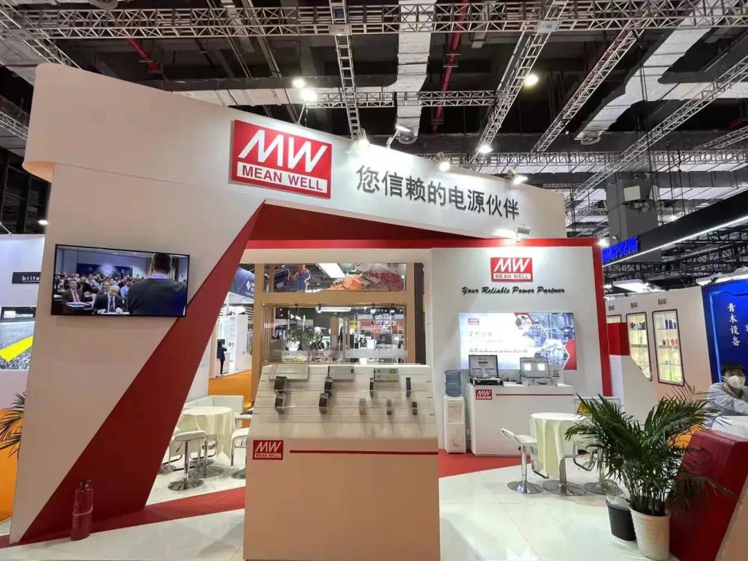 对接博览会,对接全国活动