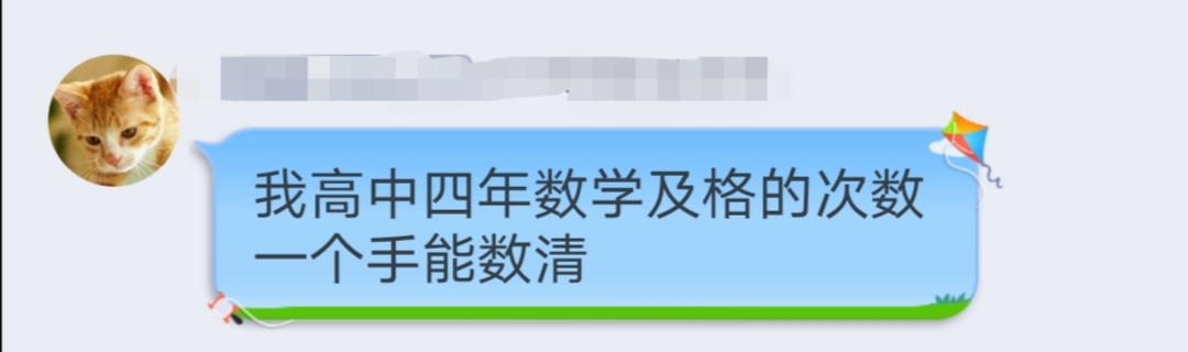 读了大专可以不用进厂吗,读了专科没前途吗