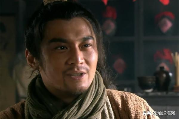 猎户解珍为什么叫天罡,两头蛇解珍武功怎么样