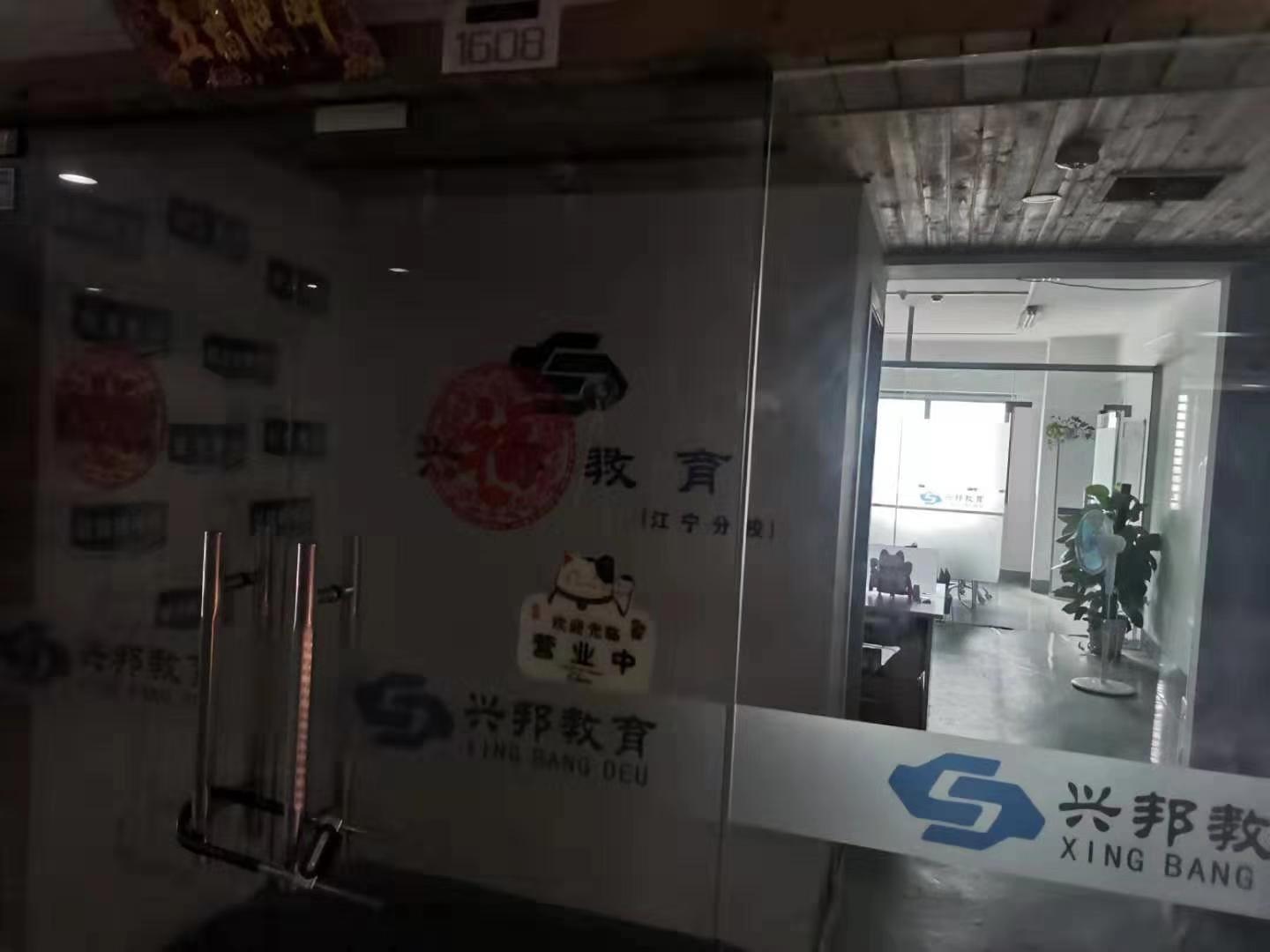 千万别踏入这个地方，堪称江宁人的碎钞机基地