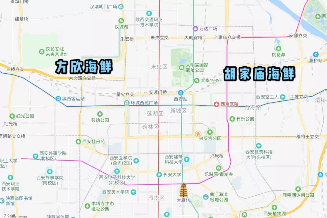 西安批发市场大全,西安最全批发市场地址