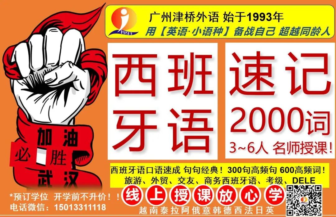 英语简历模板范文简短,英语个人简历模板空白表格