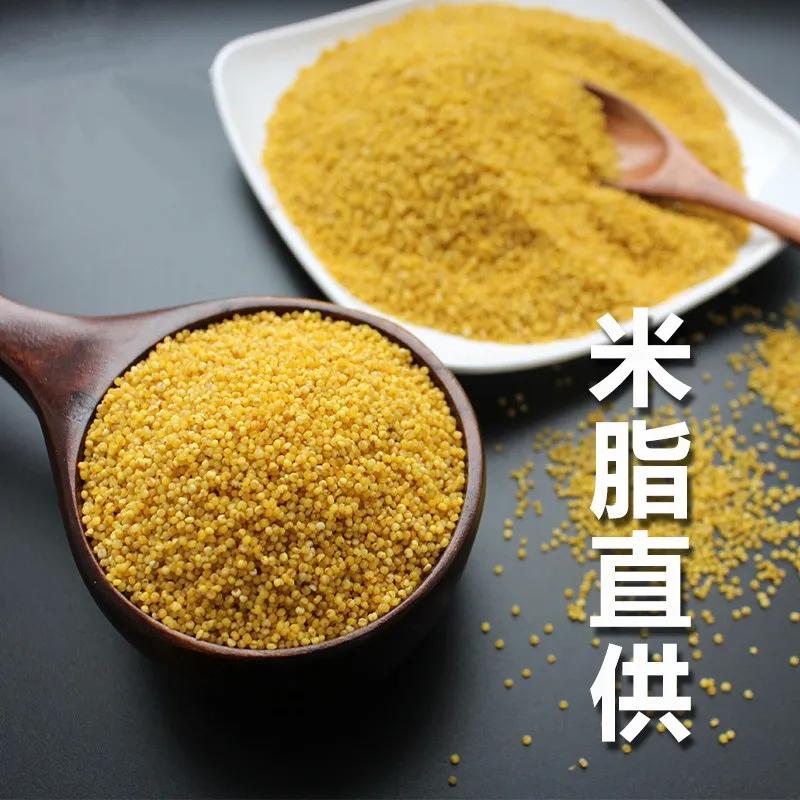 每天一碗杂粮粥一周能瘦多少,每天喝五谷杂粮粥减肥