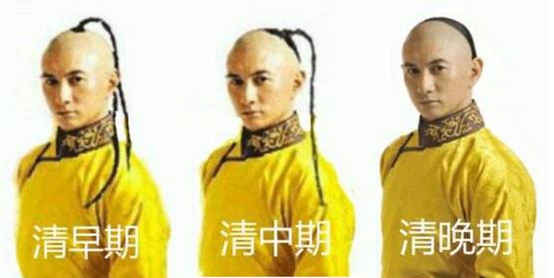 头骨有哪些有意思的特点,你的后脑勺是圆还是扁