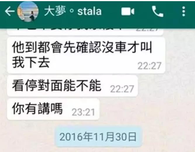 泳池派对罗志祥完整视频,泳池轰趴罗志祥