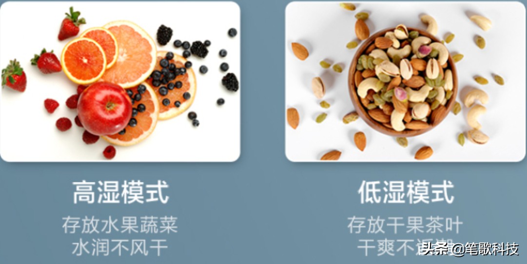 鸿蒙系统智能冰箱,美的鸿蒙冰箱使用体验分享