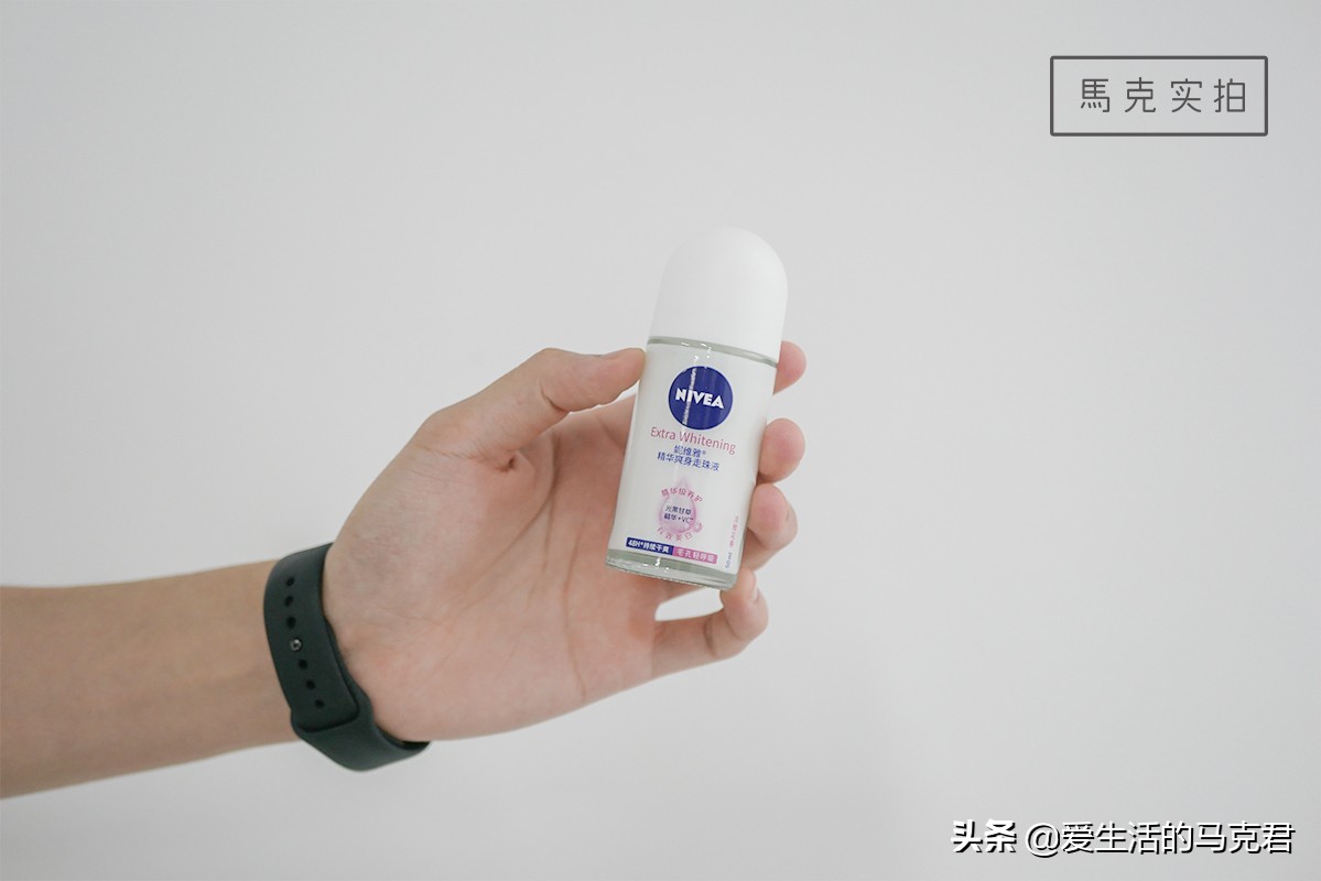 防臭止汗液,好用的止汗露去味