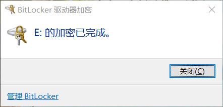 windows10系统怎么添加bitlocker,windows10系统bitlocker