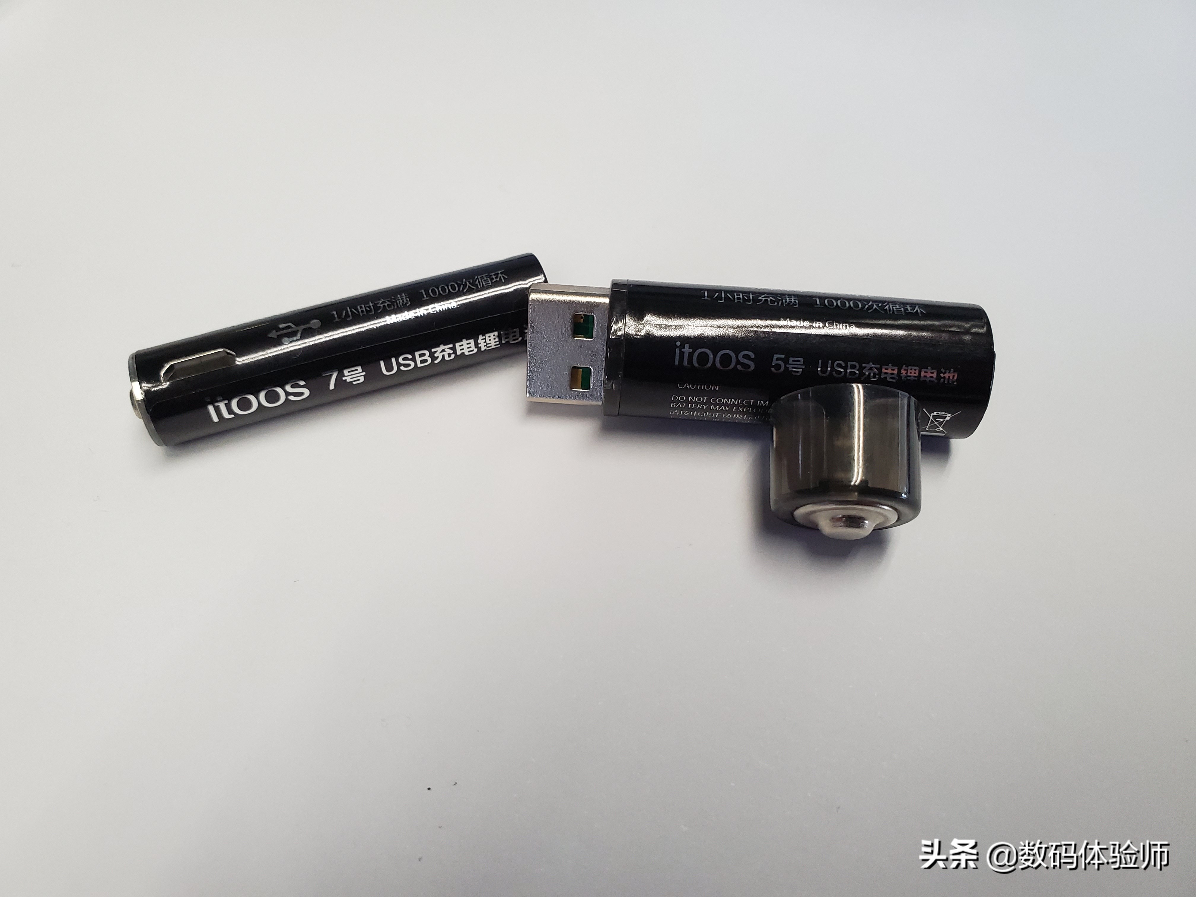 itools评测,itools质量排行