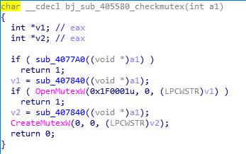 勒索病毒预警：MedusaLocker勒索病毒分析及防御措施