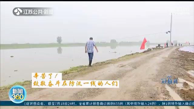 党员先上一线的视频,党员先上一线视频