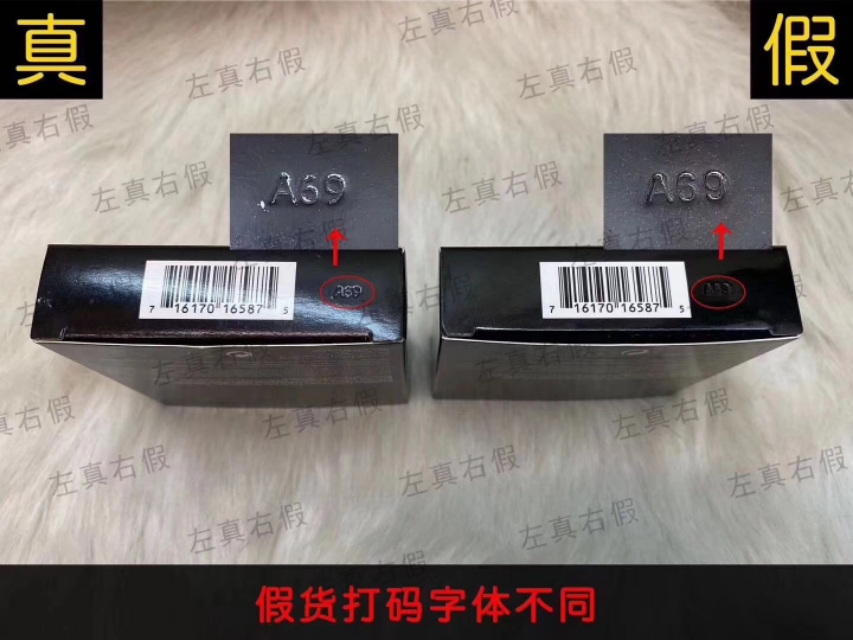 小心你身边的人全文免费阅读,你身边的代购