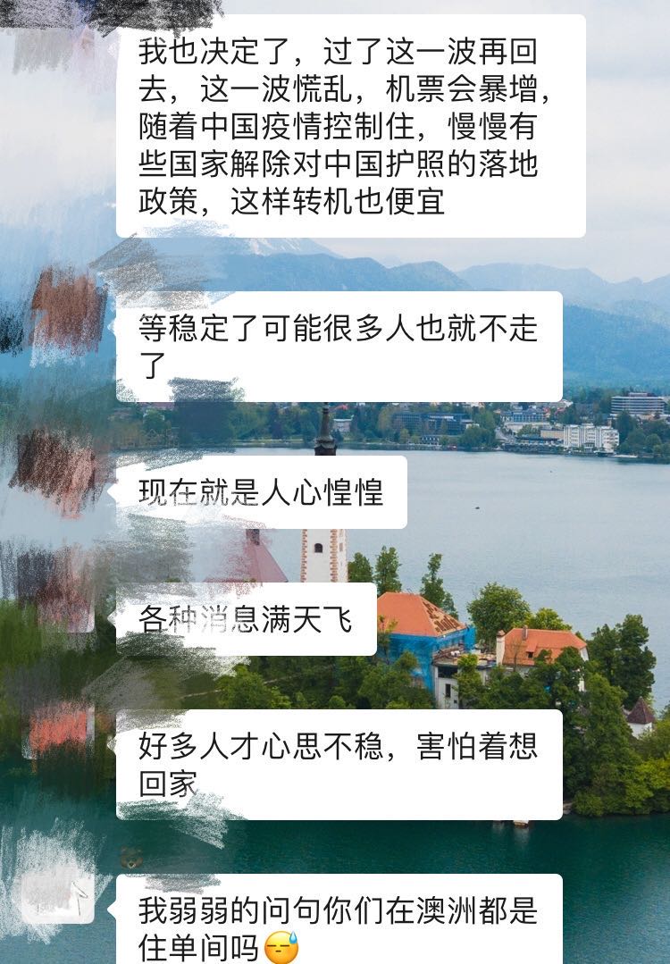 澳大利亚为何迟迟才“封国”？在土澳的浙江姑娘自述近日实况