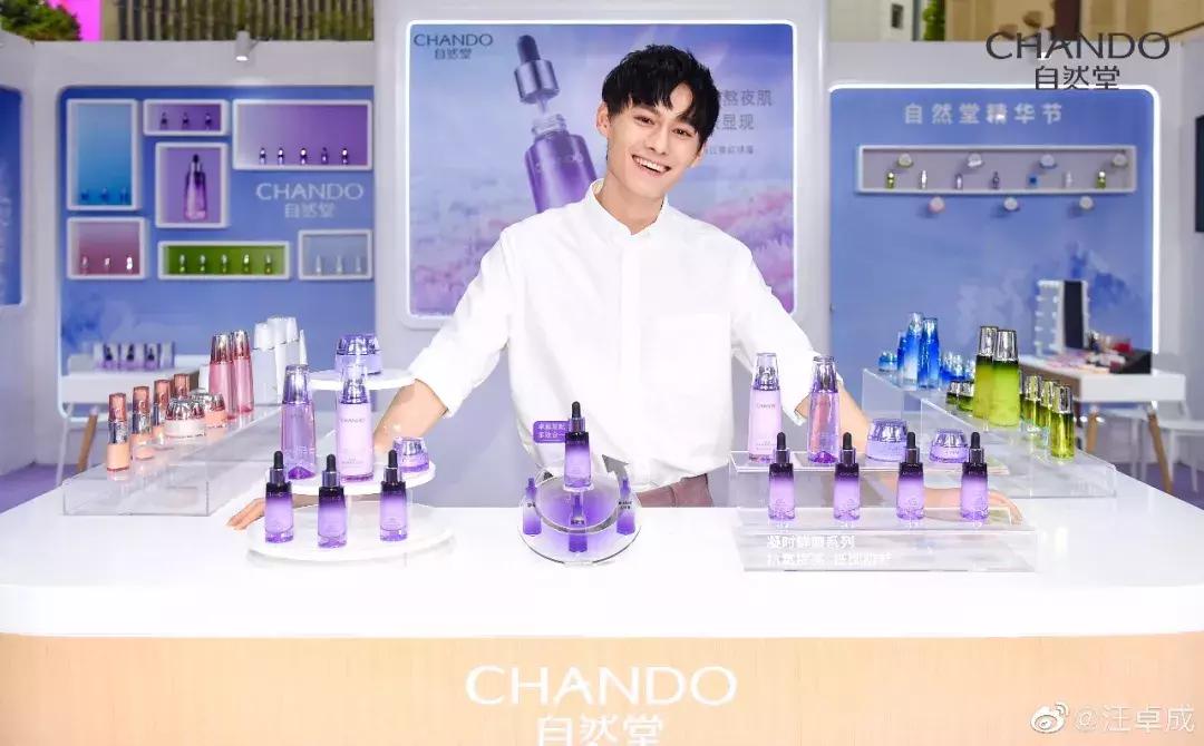 《陈情令》配角演员后续资源盘点：江澄领跑，温宁掉队