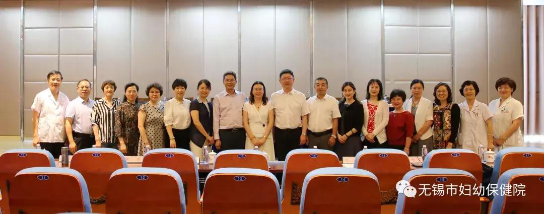 涓夌敳澶嶈瘎缁撴潫,椤哄埄閫氳繃涓夌敳澶嶈瘎