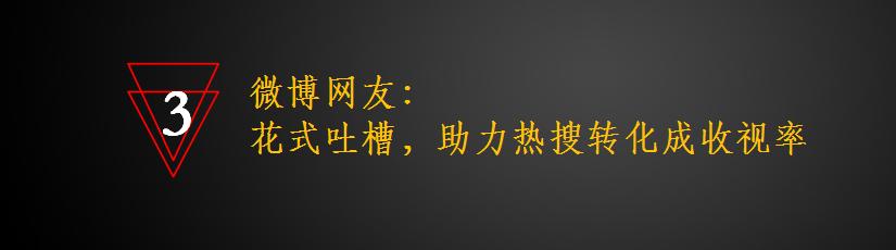 借势营销和造势营销,借势营销和造势营销有什么区别