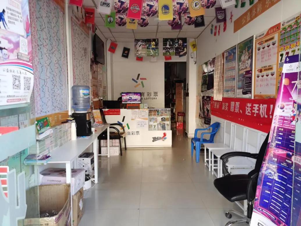 体彩销售新人培训内容,体彩销售员的销售技巧