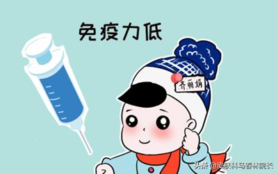 白癜风免疫力下降前兆,白癜风免疫力下降应该怎么调理