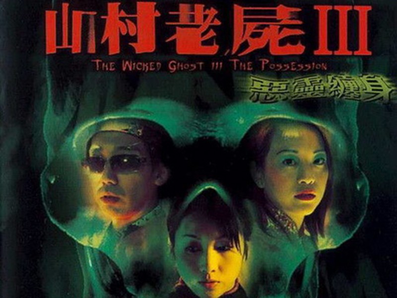 童年阴影恐怖片中文版,童年阴影恐怖片解说合集