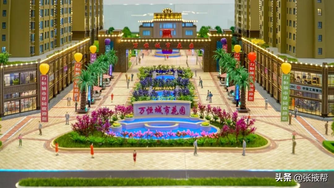 口碑好的精装修五星服务,品质现房与五星级服务