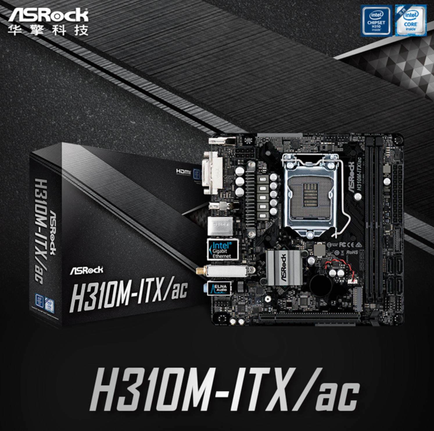 618装机配置推荐,备战618电脑配置推荐