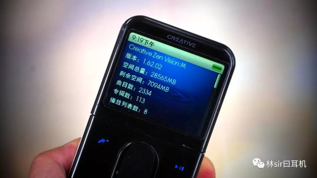 手心的温度,海贝hibyr5测评