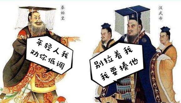 带你了解秦兵马俑,秦兵马俑和汉兵马俑